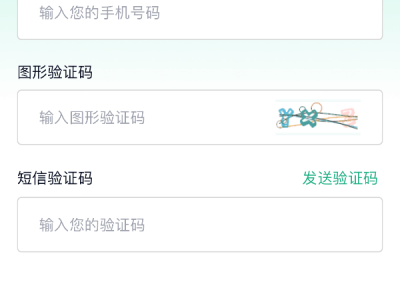 365钱包使用教程：下载安装、账户安全与操作指南