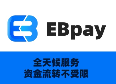 转账成功，但是订单超时被取消了怎么办？